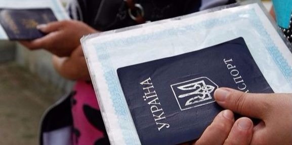 Жителям неподконтрольного Донбасса: Как вклеить фото в паспорт