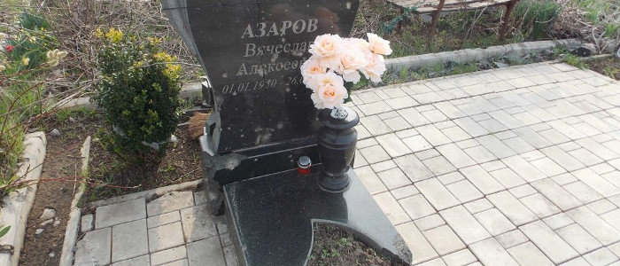Нет покоя: Как выглядит Ново-Игнатьевское кладбище в Донецке (Фото)