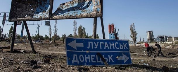 В зоне конфликта на Донбассе погибли более 2 540 мирных жителей и голодают люди, – ООН