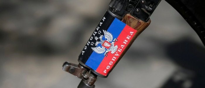 Бывший сторонник «ДНР» сдался полицейским