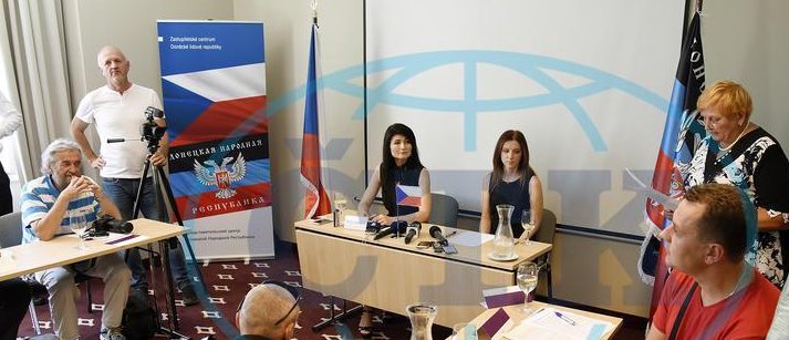 Суд в Чехии подтвердил решение ликвидировать «почетное консульство ДНР»