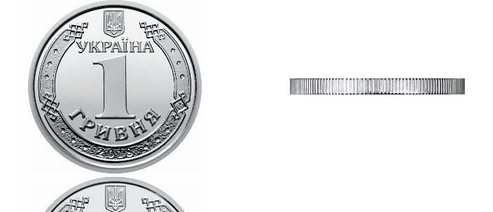 Национальный банк ввел в обращение монеты номинальной стоимостью 1 и 2 гривны
