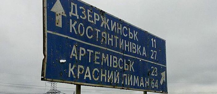 Ситуация в пунктах пропуска днем 29 апреля