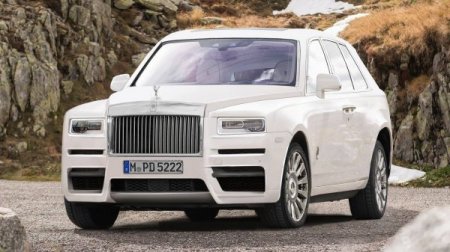 Официальная презентация Rolls-Royce Cullinan люкс-класса состоится 10 мая