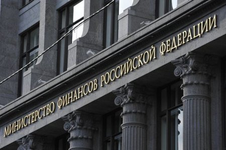 Минфин предлагает ввести налог для самозанятых россиян в 2019 году