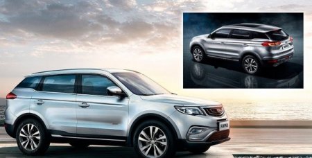 Эксперты возмущены ценой «бюджетного» кроссовера Geely Emgrand X7