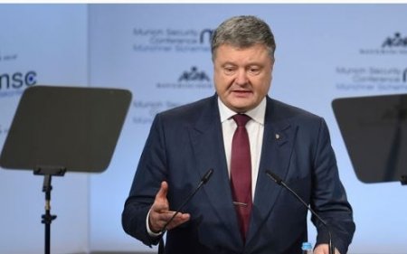 Порошенко поведал о «дерзких действиях» украинской армии