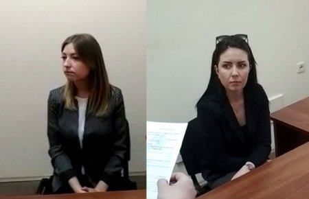 СБУ выслала из страны журналисток Первого канала и ВГТРК