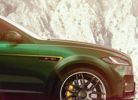 Lister Cars сделает из Jaguar F-Pace самый быстрый кроссовер в мире