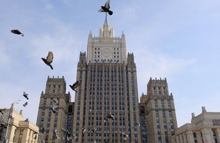 В МИД РФ объяснили причину новых санкций США против России