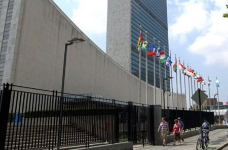 Захарова поведала об угрозах российскому дипломату в штаб-квартире ООН