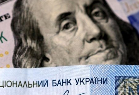 Украина получит $125 млн для Донбасса