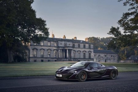 Официально McLaren не планирует выпуск негибридного P1