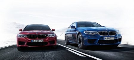 BMW призналась в занижении уровня вредных выбросов