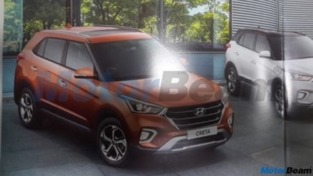 В сеть «просочилась» брошюра нового Hyundai Creta 2018