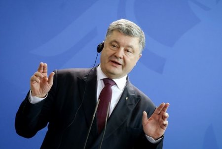 Порошенко назвал три своих главных достижения на посту президента