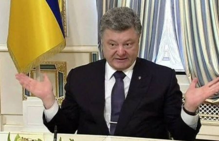 Порошенко после возврата с фронта начал хвастаться