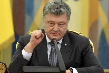 Порошенко убежден, что Украина будет членом «большой европейской семьи»