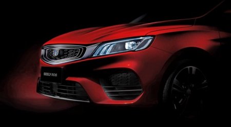 Geely интригует тизерами нового седана Emgrand SL