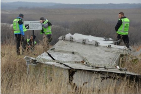 В РФ прокомментировали обвинения в крушении «Боинга» над Донбассом