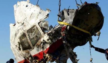 Захарова отметила неточности и нестыковки в деле о сбитом MH17