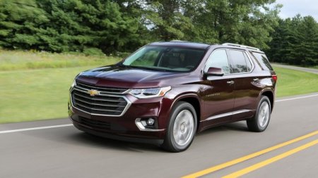 В России стартовали продажи Chevrolet Traverse