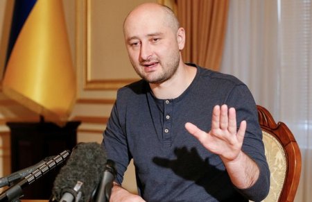 Бабченко намерен стать гражданином Украины