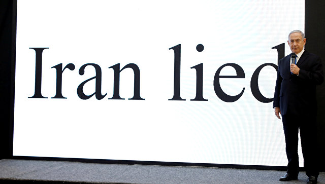 Заявление Нетаньяху по Ирану было рассчитано на реакцию Трампа, заявили СМИ