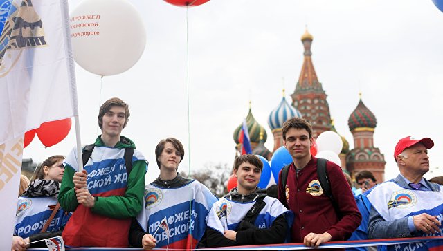 В Москве прошло первомайское шествие