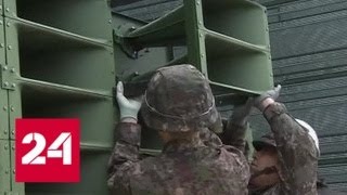 Мун Чже Ин попросил ООН присмотреть за Пхеньяном - Россия 24