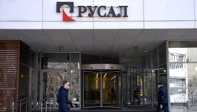 Американский минфин разрешил транзакции с Rusal, En+, Gaz до 6 июня