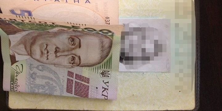 На Донетчине женщина пыталась пересечь КПВВ за взятку в 500 грн