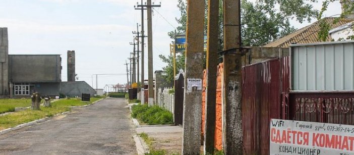 Запаской запастись не помешает: В «ДНР» рассказали о дороге в Седово