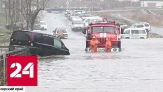 Мощнейшие циклоны оккупировали Дальний Восток - Россия 24