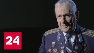 Герои. Иван Ведерников. Специальный репортаж Дарьи Ганиевой - Россия 24