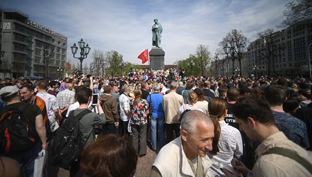 Власти Москвы оценили действия силовиков в ходе несогласованной акции