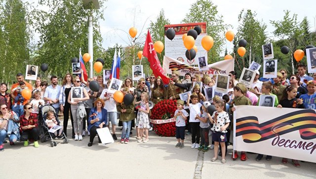 В Анкаре прошло шествие "Бессмертного полка"