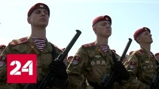 Росгвардии к параду сшили новую форму - Россия 24