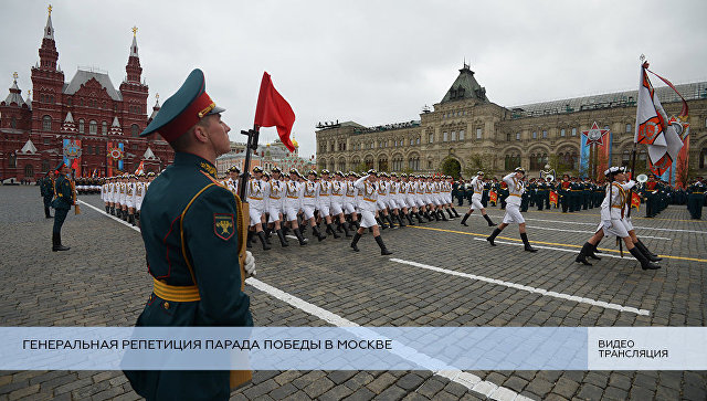 Генеральная репетиция парада Победы в Москве. Прямая трансляция - РИА Новости, 06.05.2018