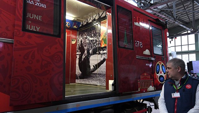 Более 200 сотрудников московского метро помогут туристам во время ЧМ-2018