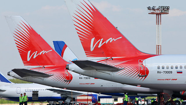 "ВИМ-Авиа" опровергла информацию об исчезновении руководства авиакомпании