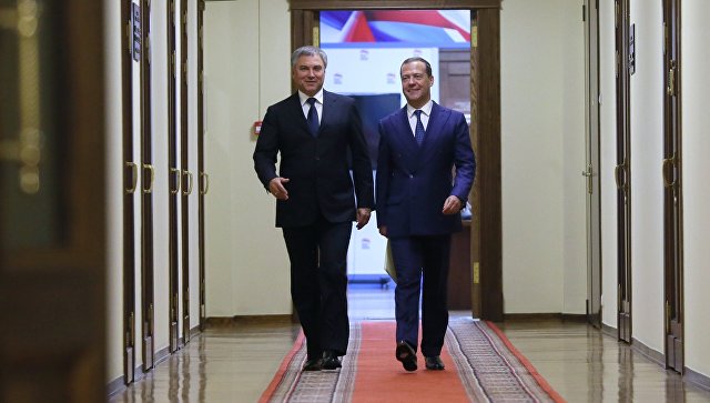 Медведев предложил кандидатов на посты вице-премьеров