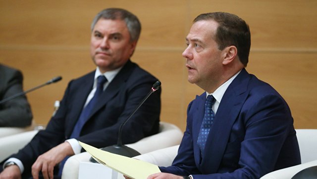 Госдума проголосует по кандидатуре Медведева на пост премьера