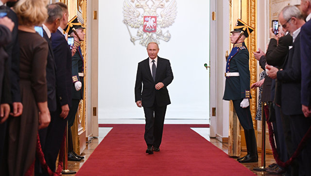 Путин обозначил программу развития России до 2024 года