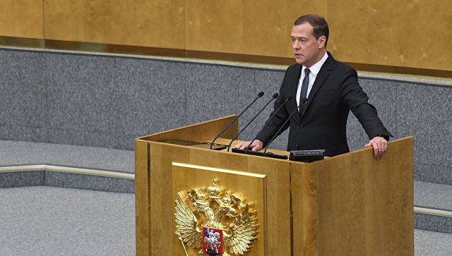 Госдума утвердила кандидатуру Медведева на пост премьера