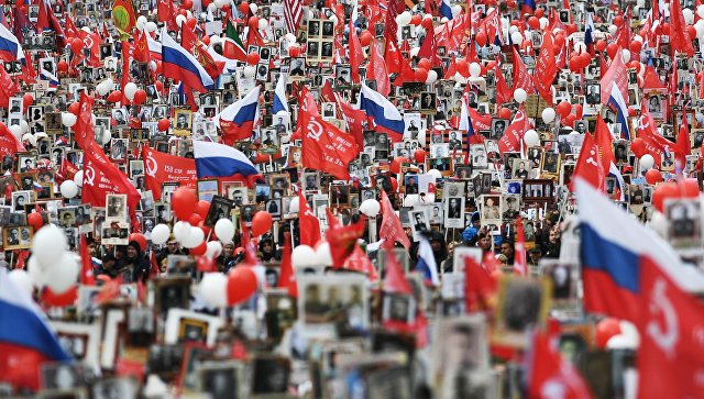 В Москве началось шествие "Бессмертного полка"