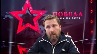 Интер, российская пропаганда, Нацкорпус