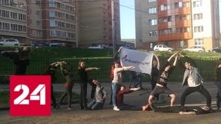 В городах России прошла акция "Победа в каждом доме" - Россия 24