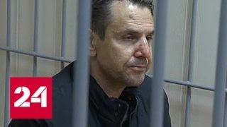 Нападение на Фельгенгауэр: Грица не посадят и будут лечить - Россия 24