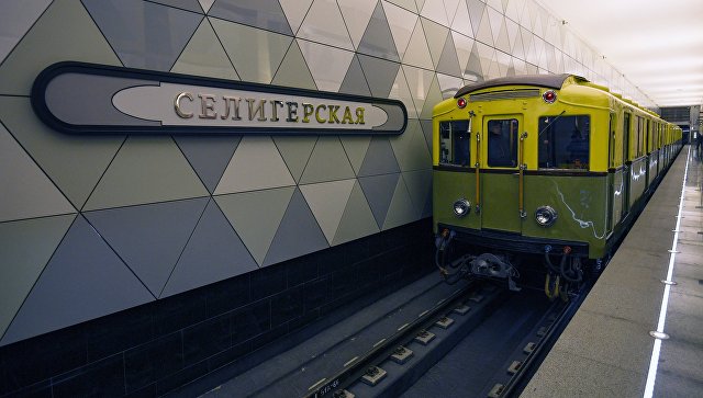 Парад поездов пройдет на Кольцевой линии московского метро в выходные